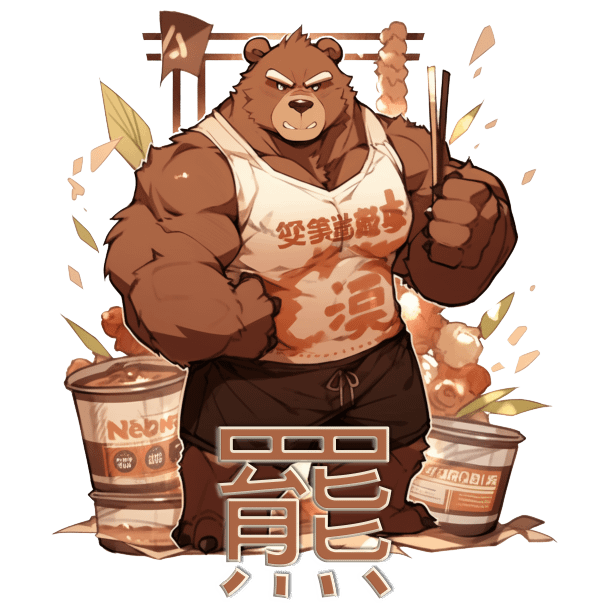 Higuma Masukotto - Noodles - Hoodie product image (7)