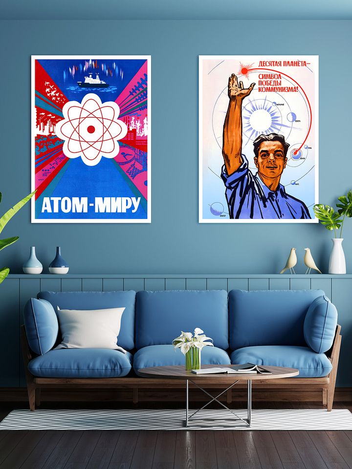 Soviet science, USSR 1982 — Soviet retro poster, science poster, soviet vintage art product image (2)