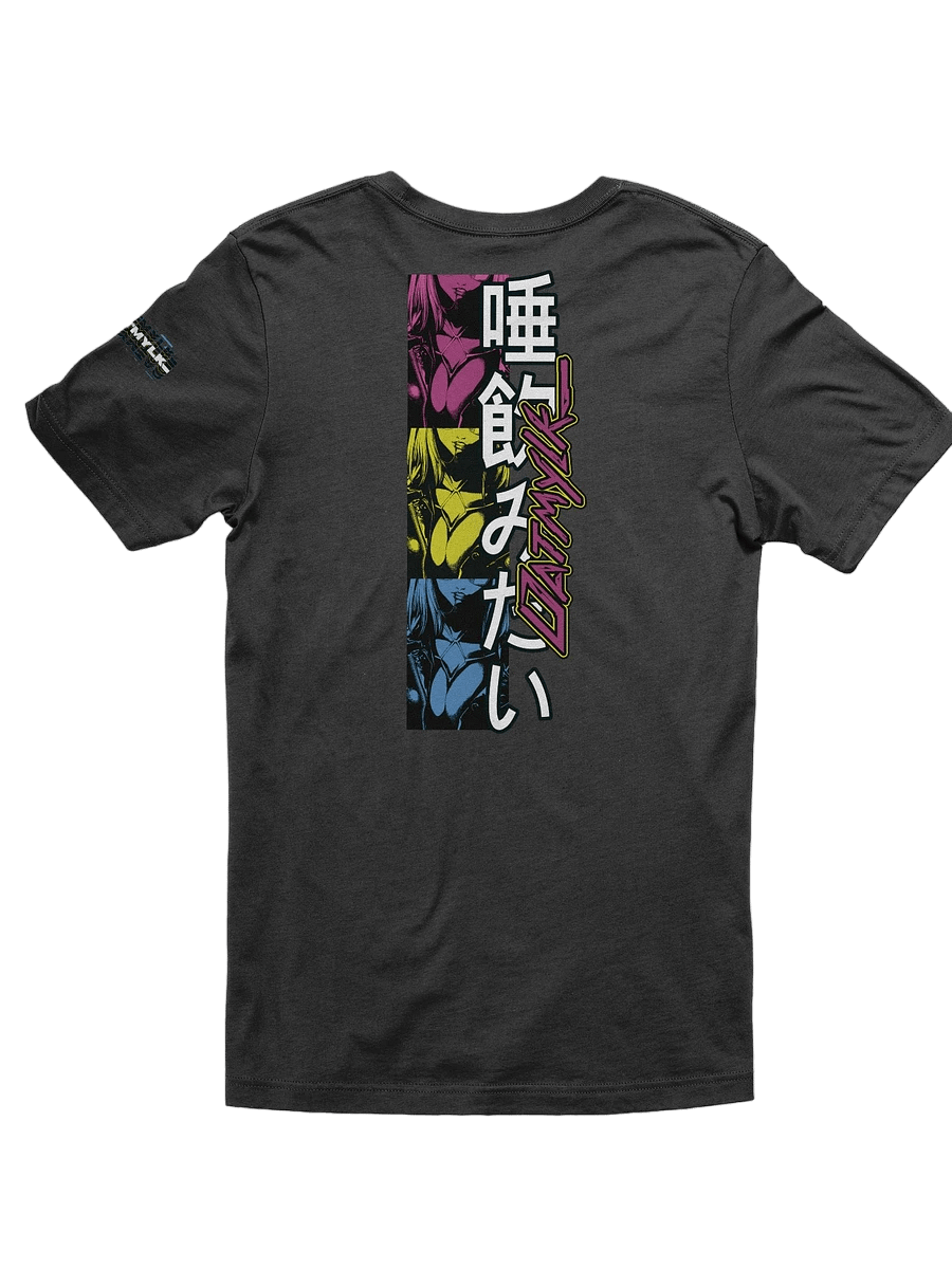 [beg] x tee product image (2)