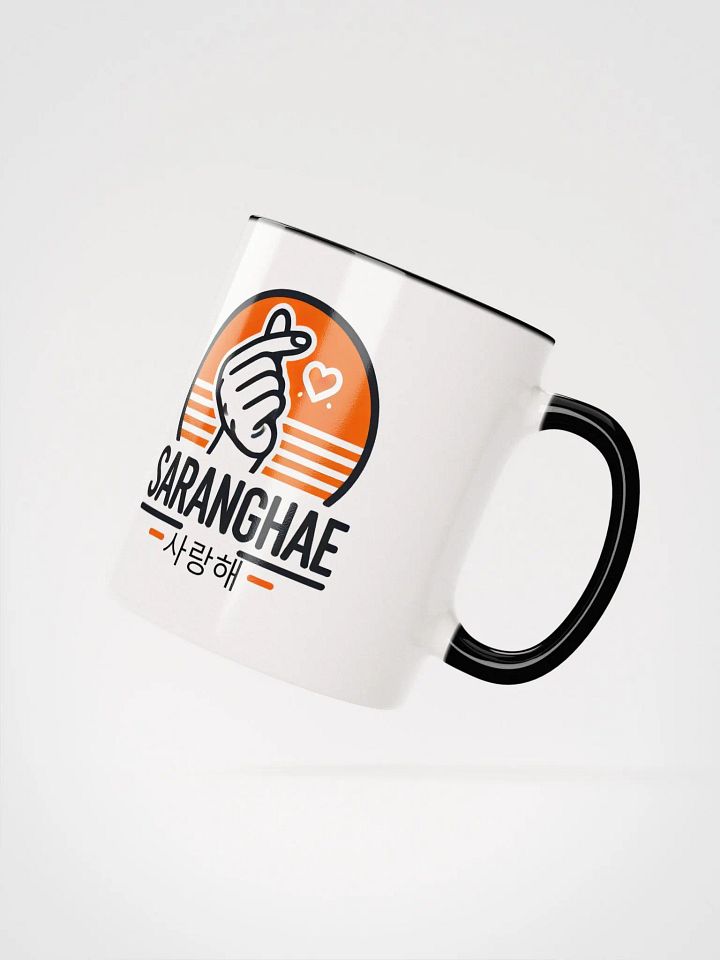 Saranghae Ceramic Mug product image (4)