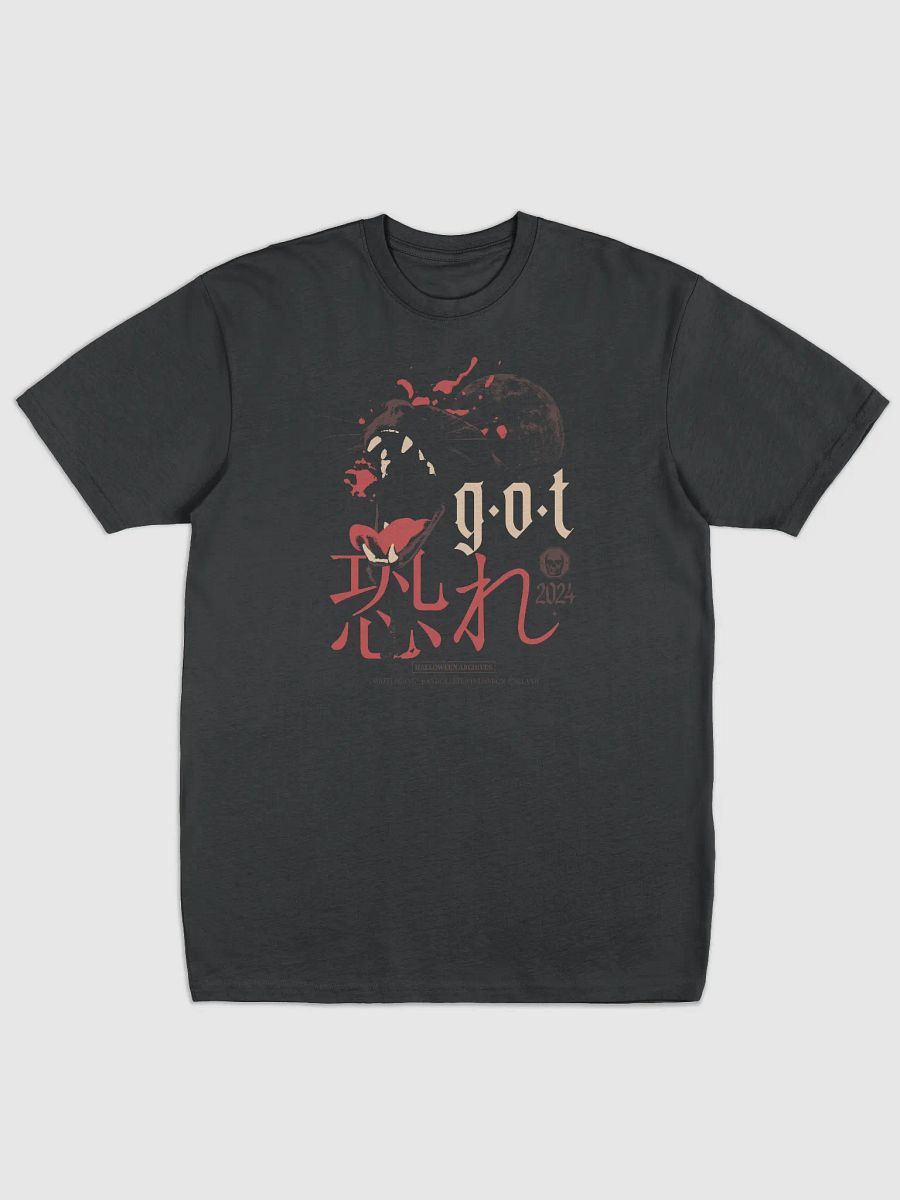 G.O.T MOON T-SHIRT product image (1)