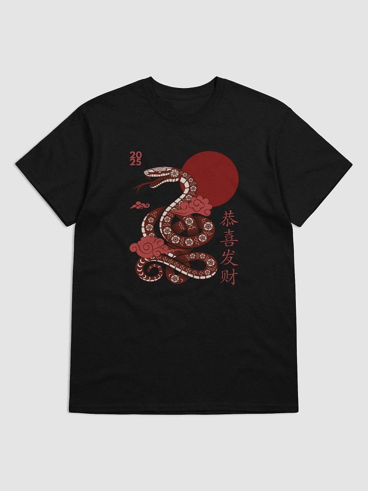 Snake Printed Soft Unisex T-Shirt product image (1)
