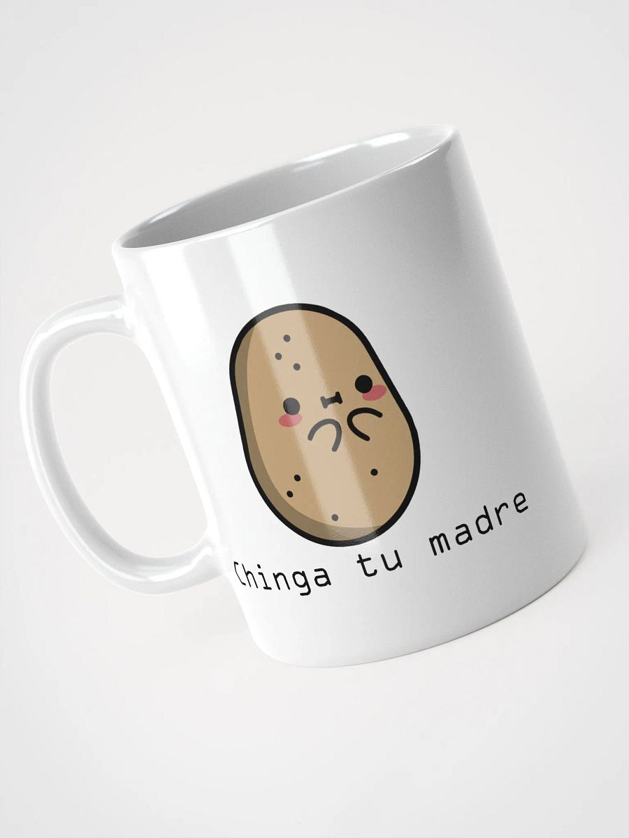 Ale's favorite CUP product image (1)