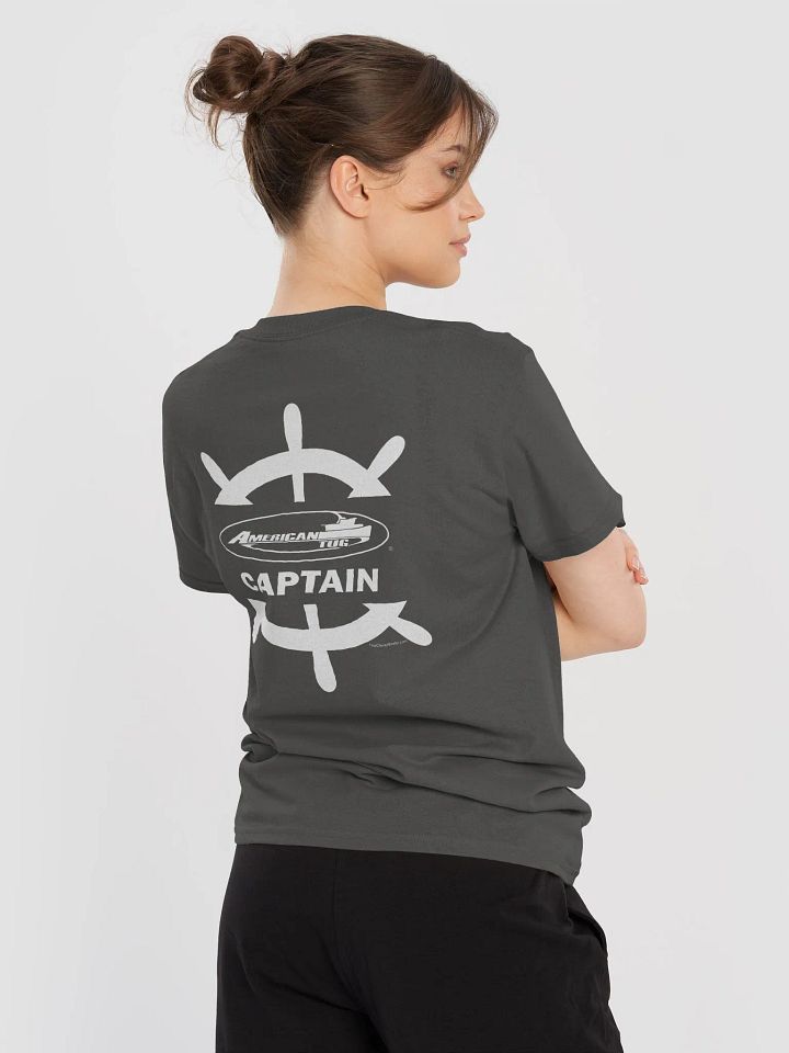 American Tug Captain - T-Shirt - Dark Shirt w/White Logo product image (1)
