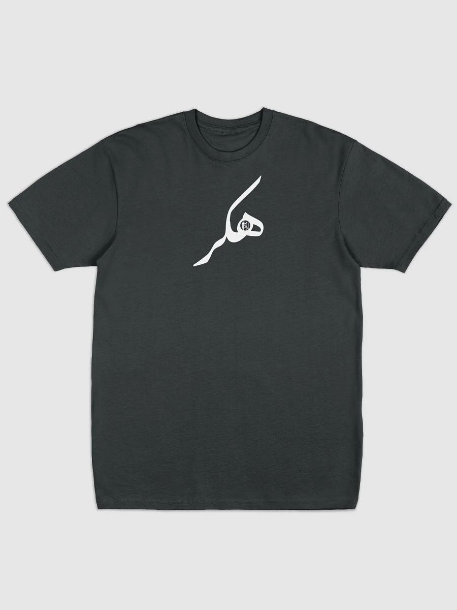 Hacker T-Shirt | هکر T-Shirt product image (6)