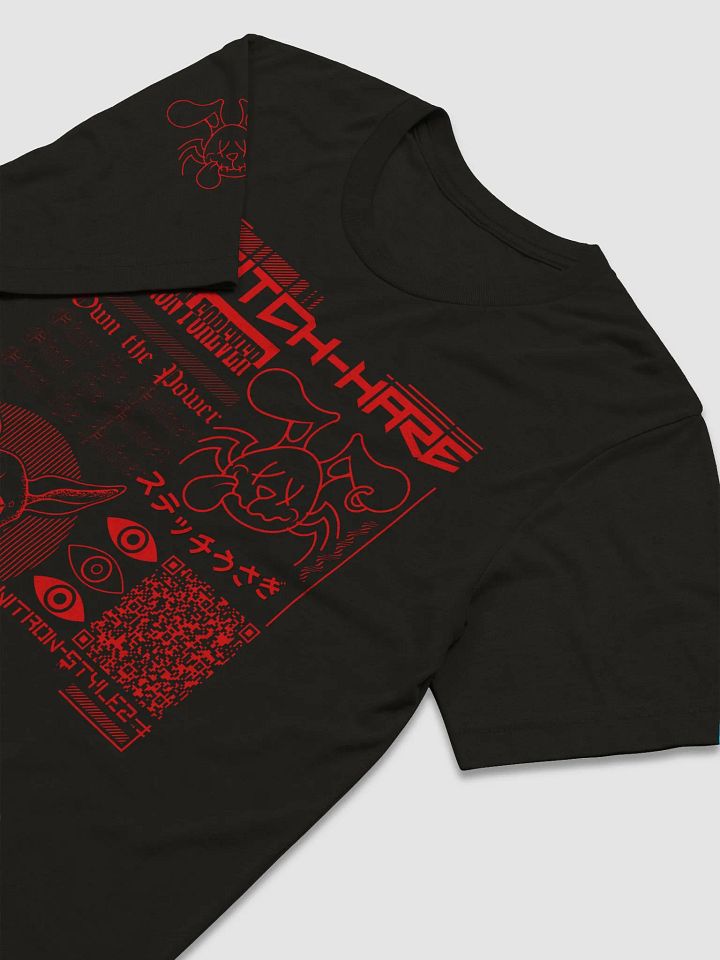 Wave 3 - Street Red product image (2)
