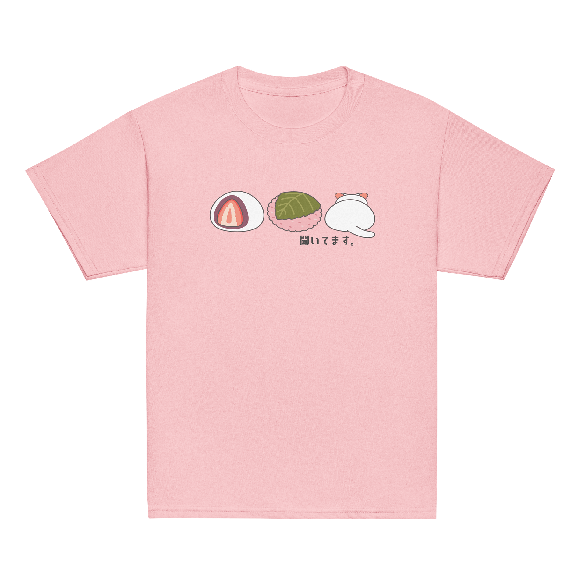 Daifuku Mochi Cat - Unisex Youth Heavyweight T-shirt product image (17)