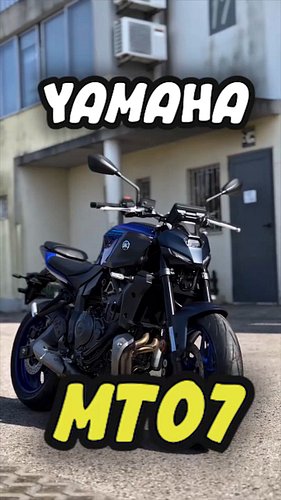 سلسلة تيتيزات|بوكوصة رقم 3| mt07✌️🩷 
#mt07yamaha 
#mt07