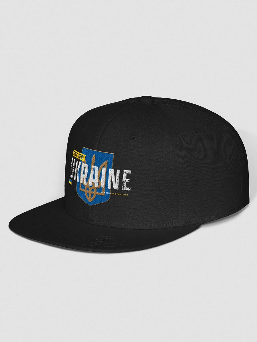 Ukraine Cap product image (5)