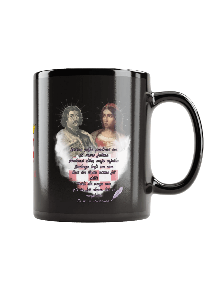 Thompson nepročitano pismo Portrait Mug product image (1)