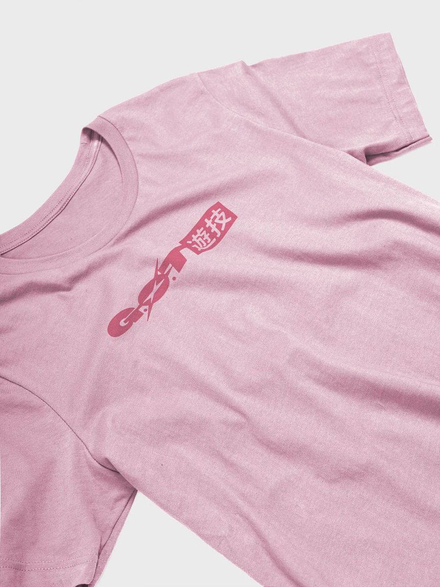 G.O.T STAR T-SHIRT product image (3)