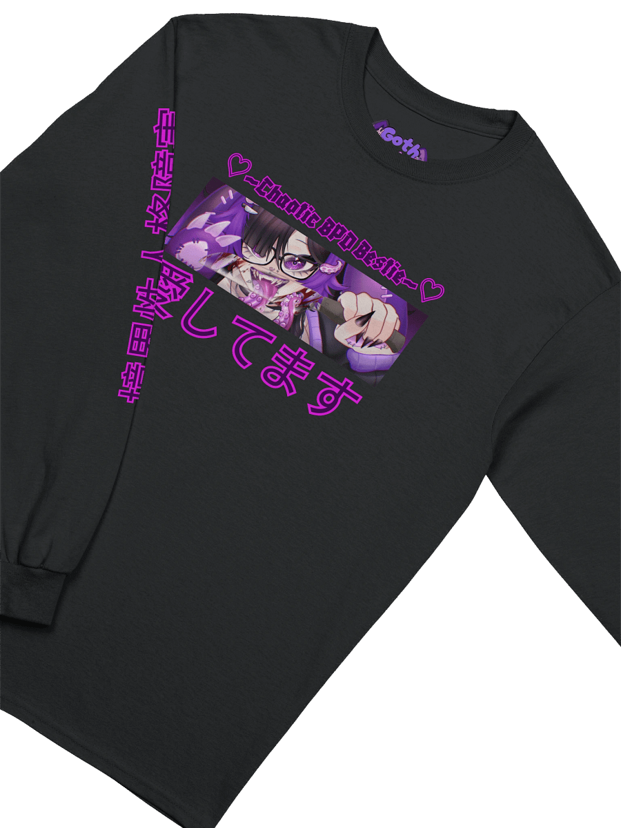 🔮Cozy Shirt - BPD Bestie Collection🐰 | 20% of profits go to BPD charity~💜 product image (3)