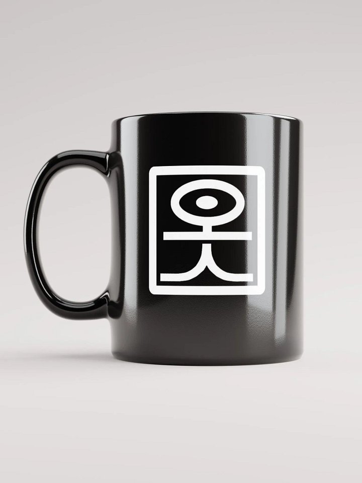 Glossy mug (black) product image (1)