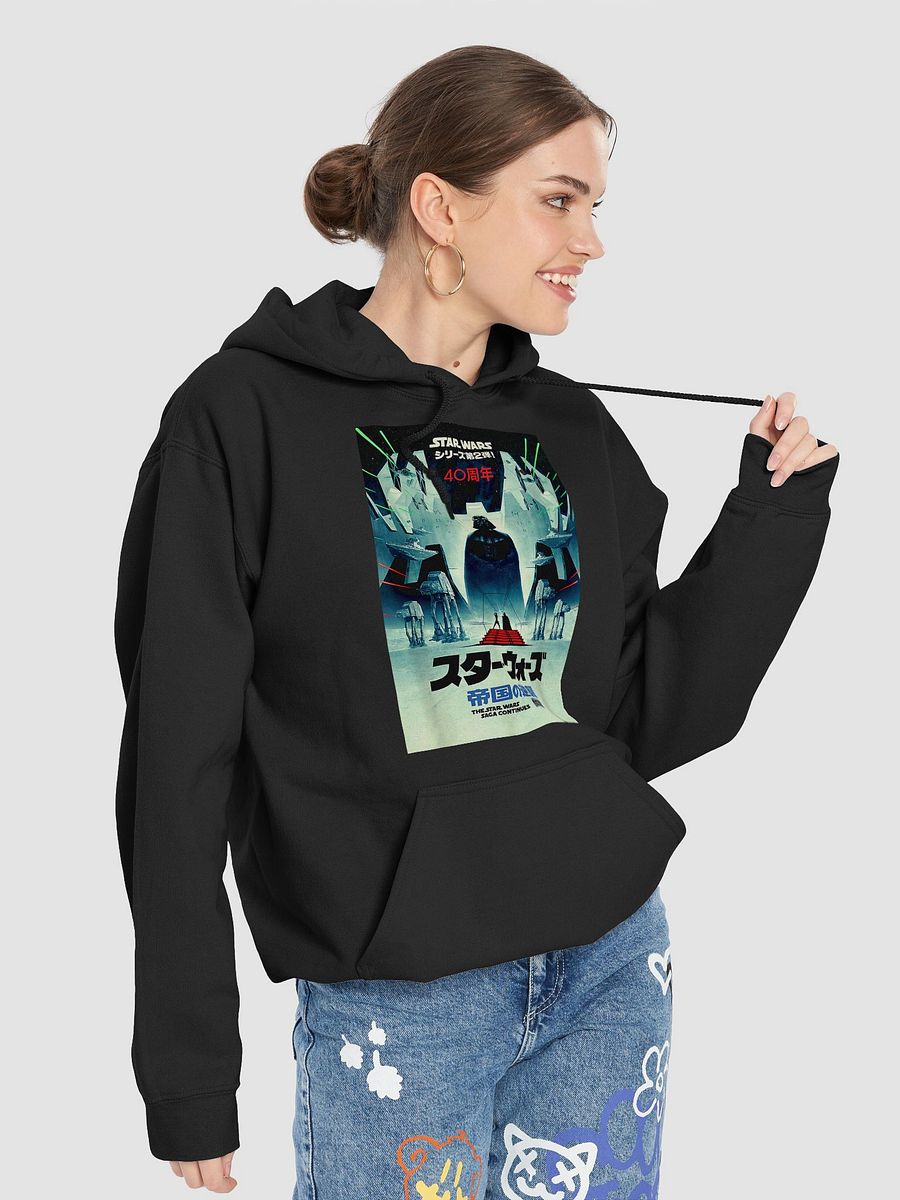 Galactic Anniversary Hoodie product image (1)