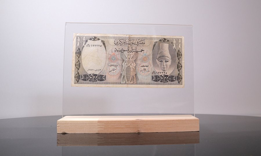 خمسمائة ليرة سورية ( الملحفة) اصدار عام 1992 product image (3)