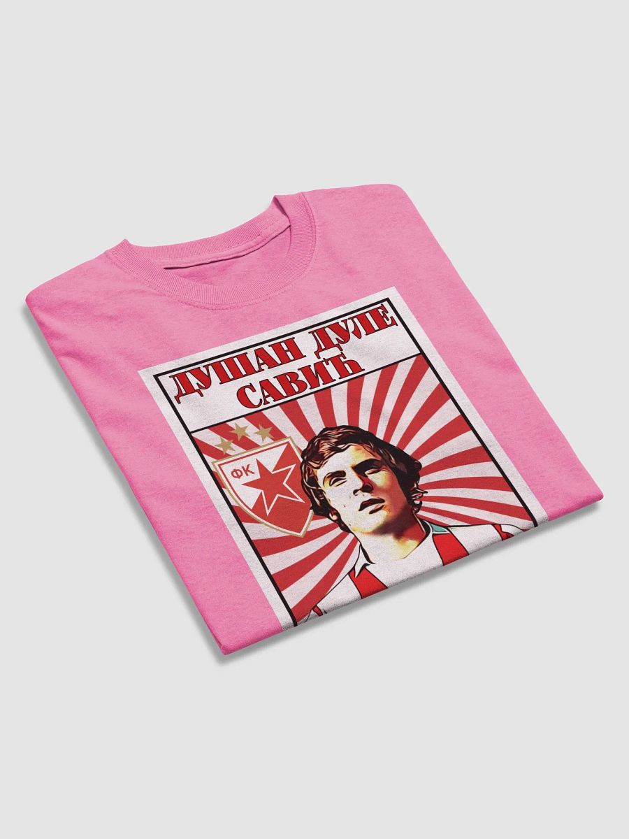 Dušan Dule Savić (FK Crvena Zvezda) Gildan Heavyweight T-Shirt product image (3)