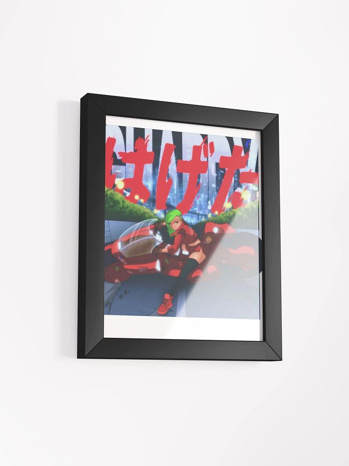 Framed Akira Pickle Chan product image (7)