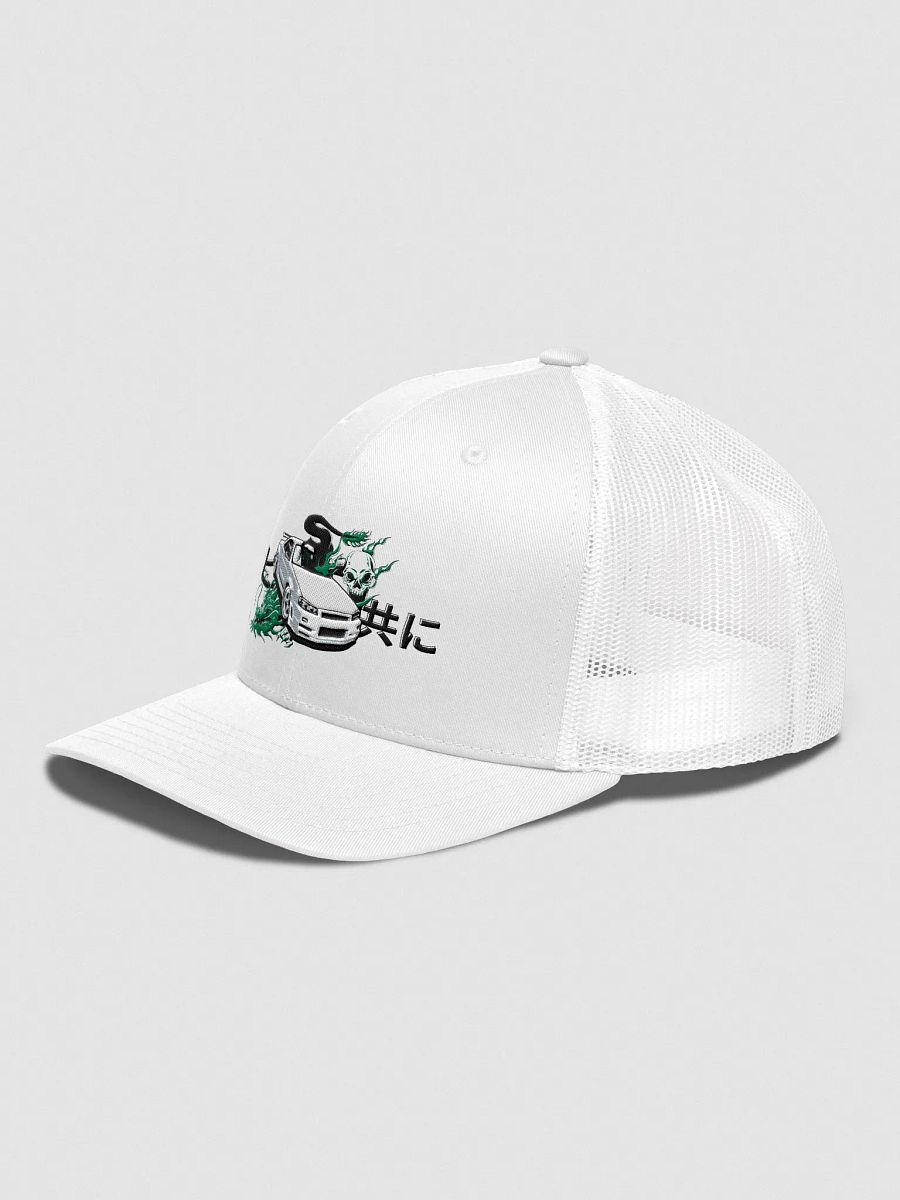 Dragon Fury Trucker Hat product image (21)