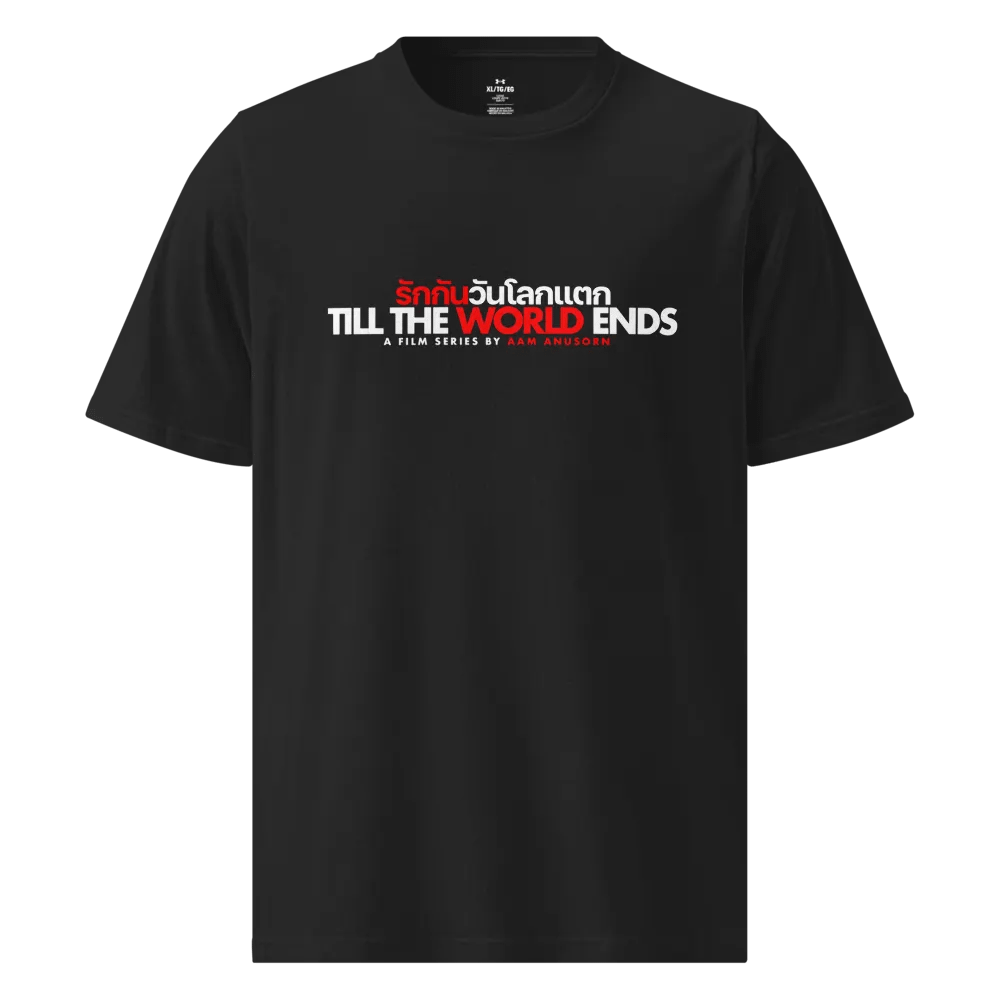 Till the World Ends Premium Tee – Official Film Series Shirt product image (1)