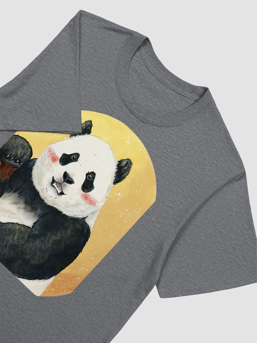 fubao Panda product image (3)