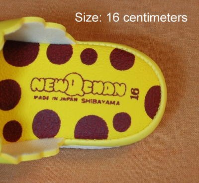 🎎 Japanese Piko Piko Children’s Squeaky Sandals – Classic Summer Footwear product image (3)