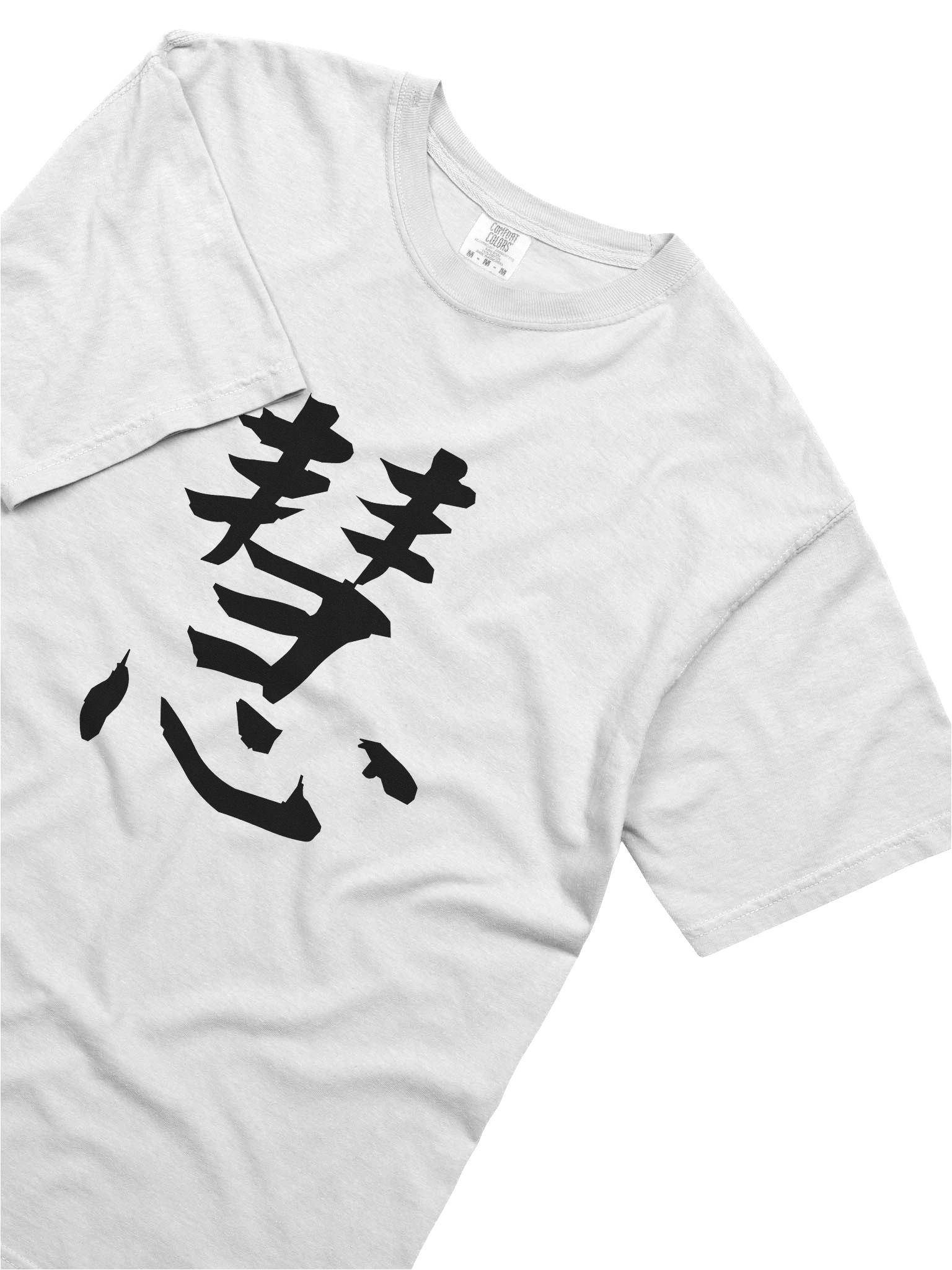 Your Soul Kanji T-shirt - Kei product image (5)