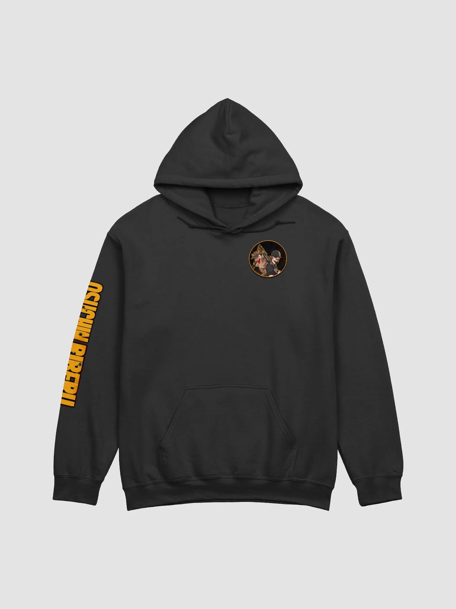 Gildan Osuchin Classic Hoodie product image (6)