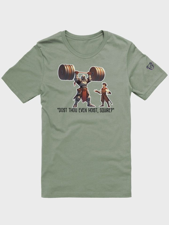 Ye Olde Gains Tee product image (4)