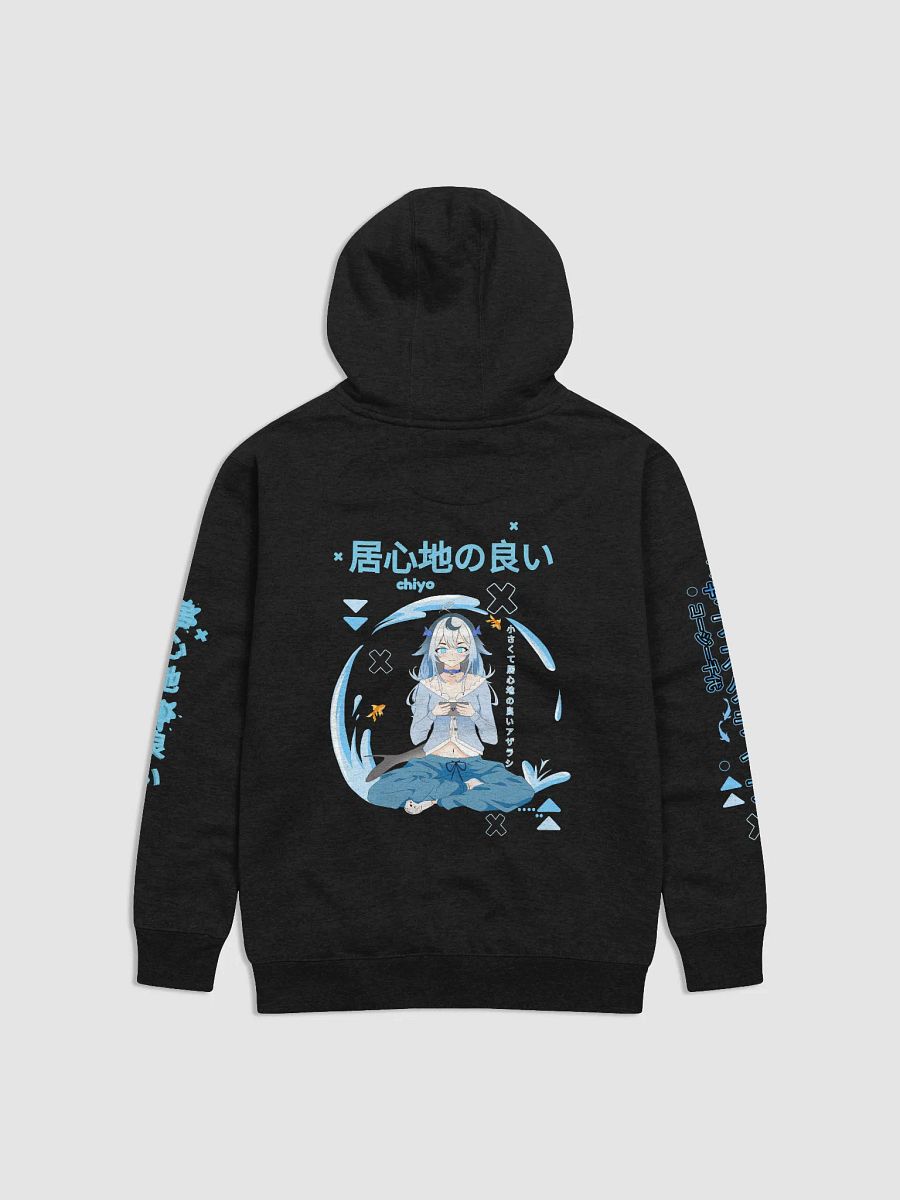 Fishies University Premium Hoodie product image (1)