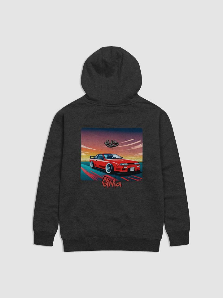 Silvia S13 Hoodie product image (1)