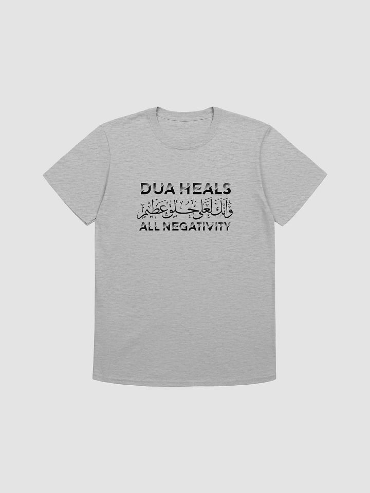 Dua Heals All Negativity Unisex T-Shirt product image (1)