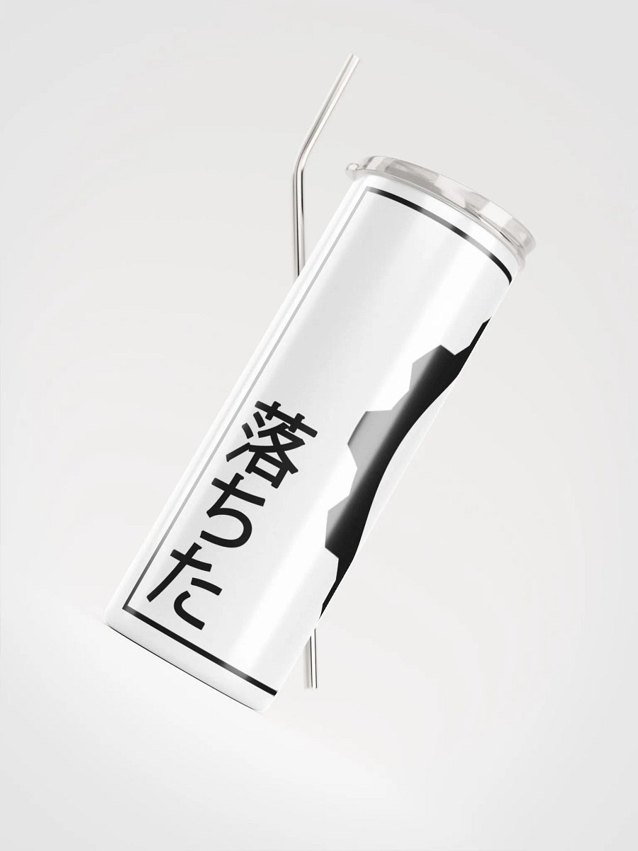 Fallen (Japanese style) - Tumbler WHITE product image (4)