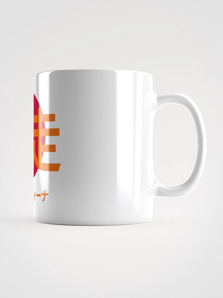 Bakuso Patipatina Mug product image (2)