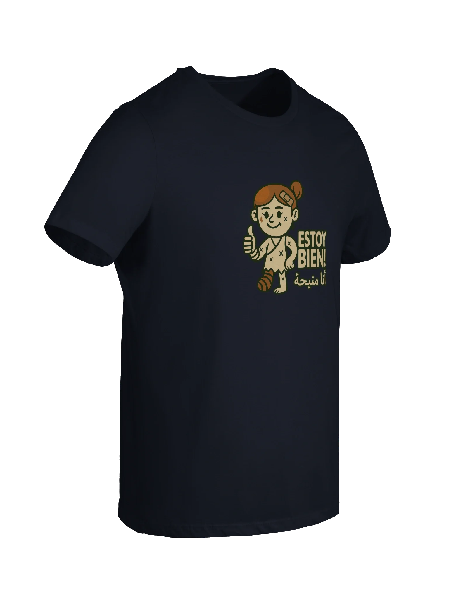 estoy bien Women's T-Shirt product image (31)