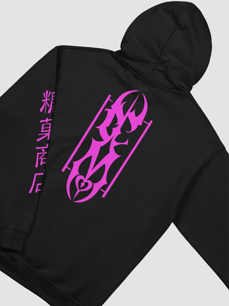 CandyMachine PREMIUM hoodie pink product image (4)