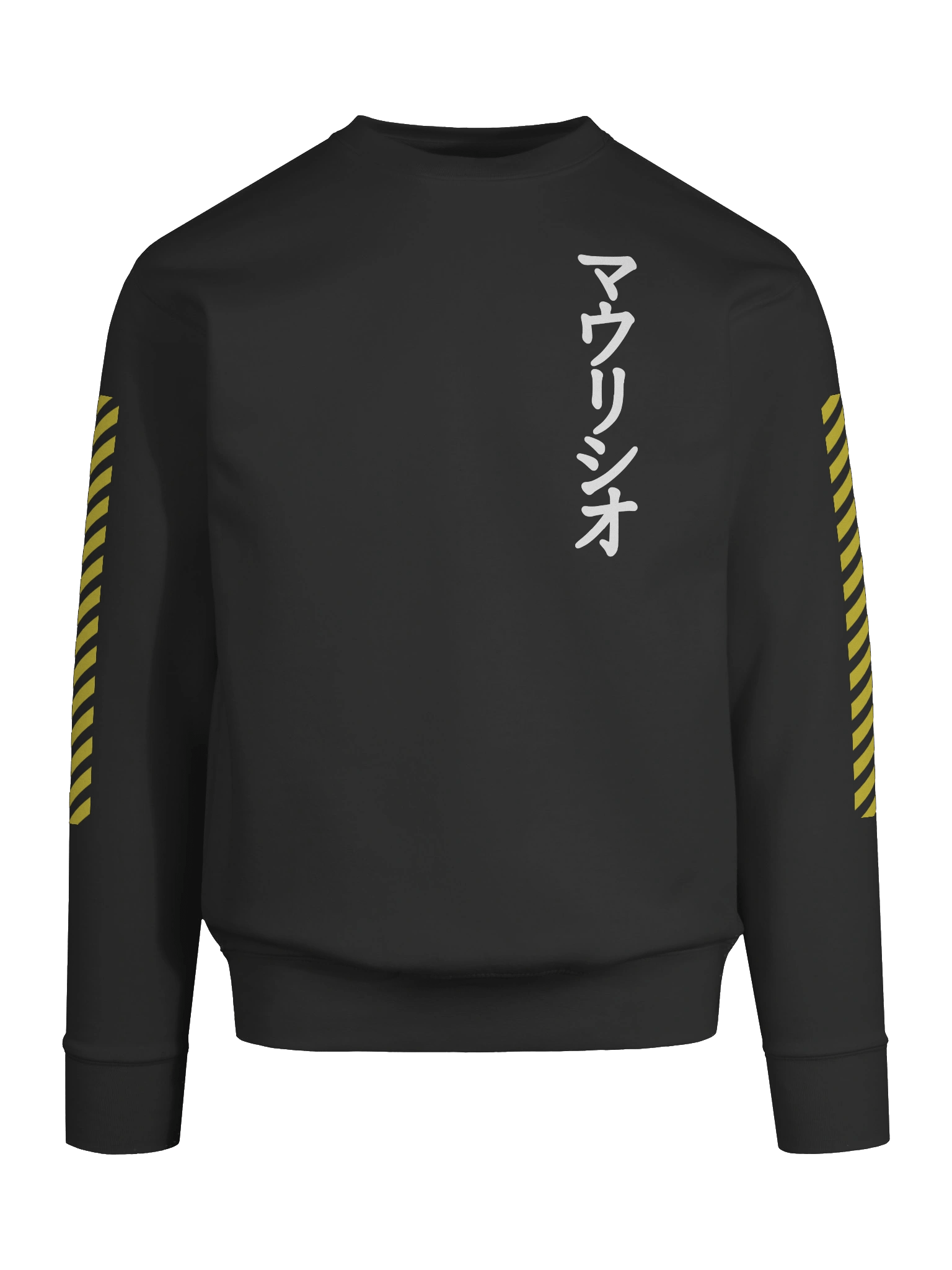 Yellow Rebel Mau Sweater🐺💢 product image (11)