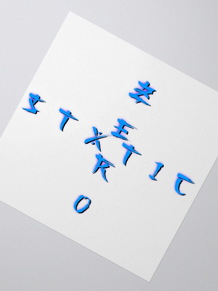 ZΞЯØ Cross Sticker product image (2)