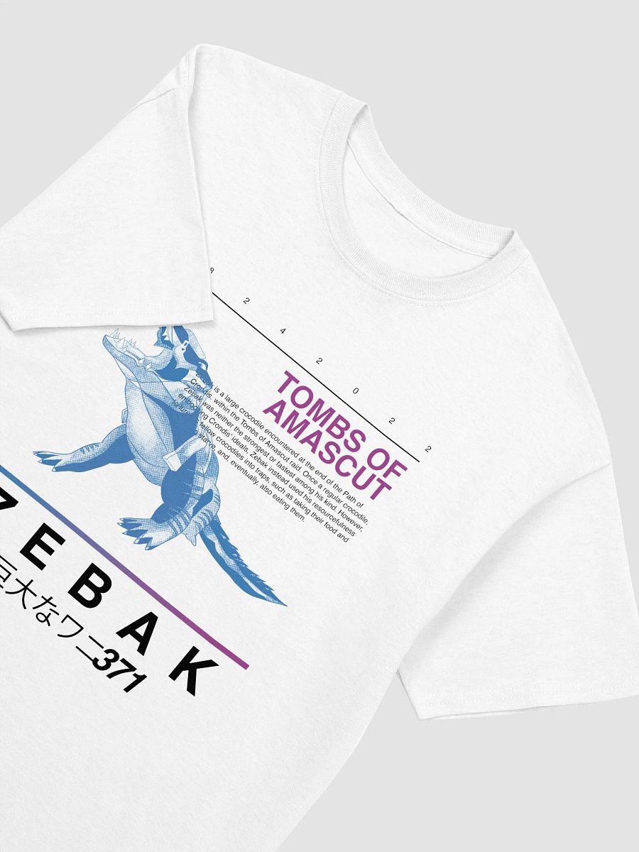 Zebak (White) product image (3)