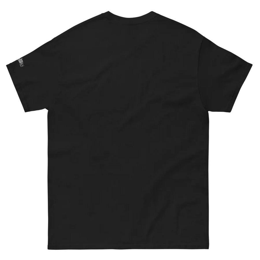 Black GainBros Tee product image (9)
