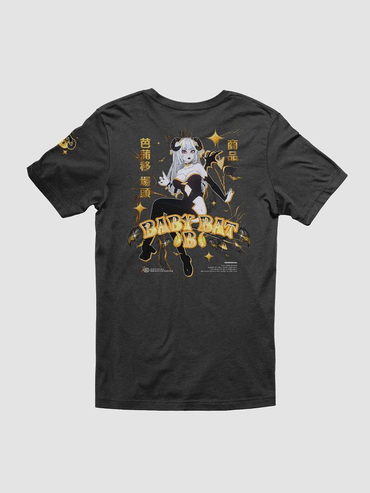 BabyBatB Anime Streetwear Tee product image (2)