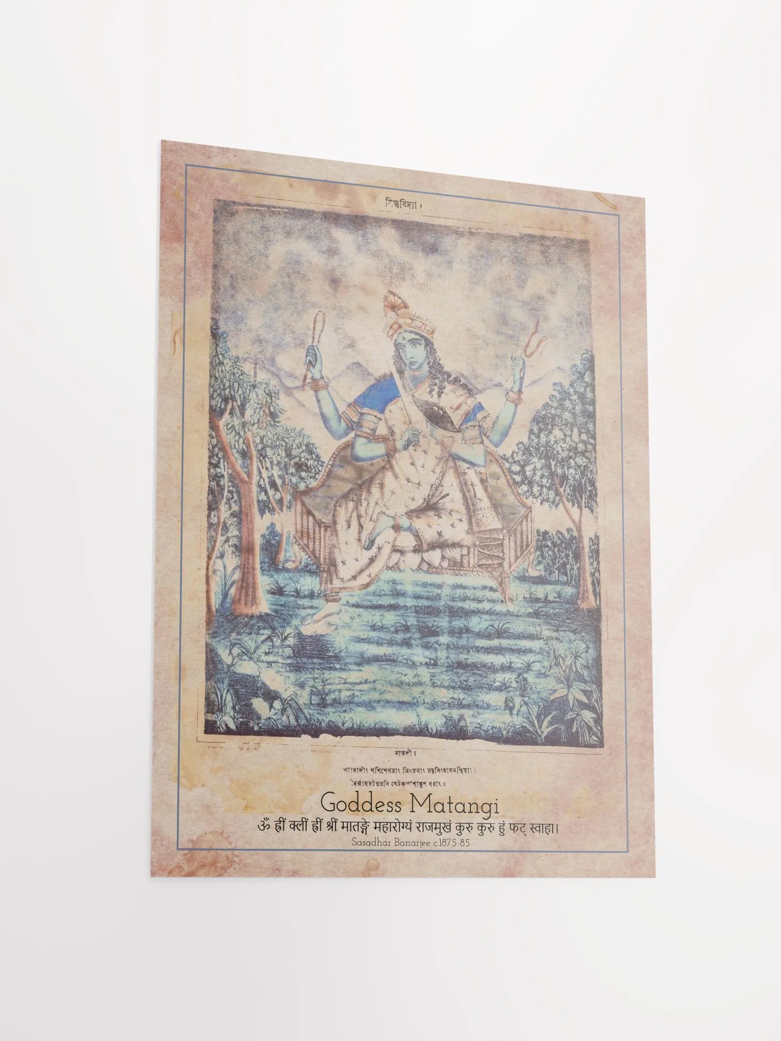 Goddess Matangi Poster product image (3)