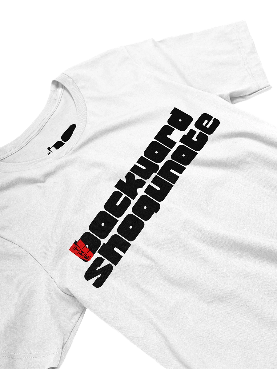 The Official Shop Shirt product image (3)