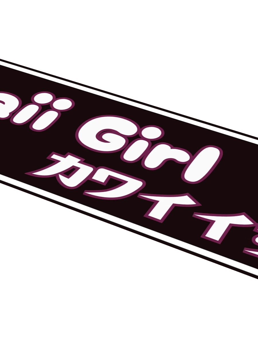Kawaii Girl product image (4)