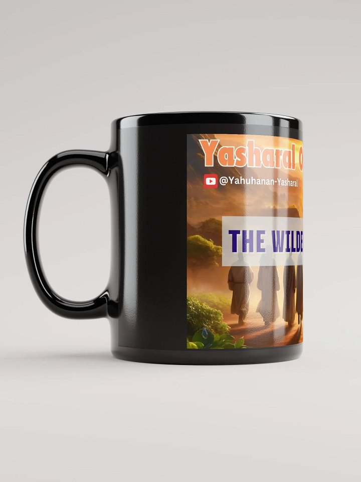 Yasharal Original Music: The Wilderness Season Mug product image (1)