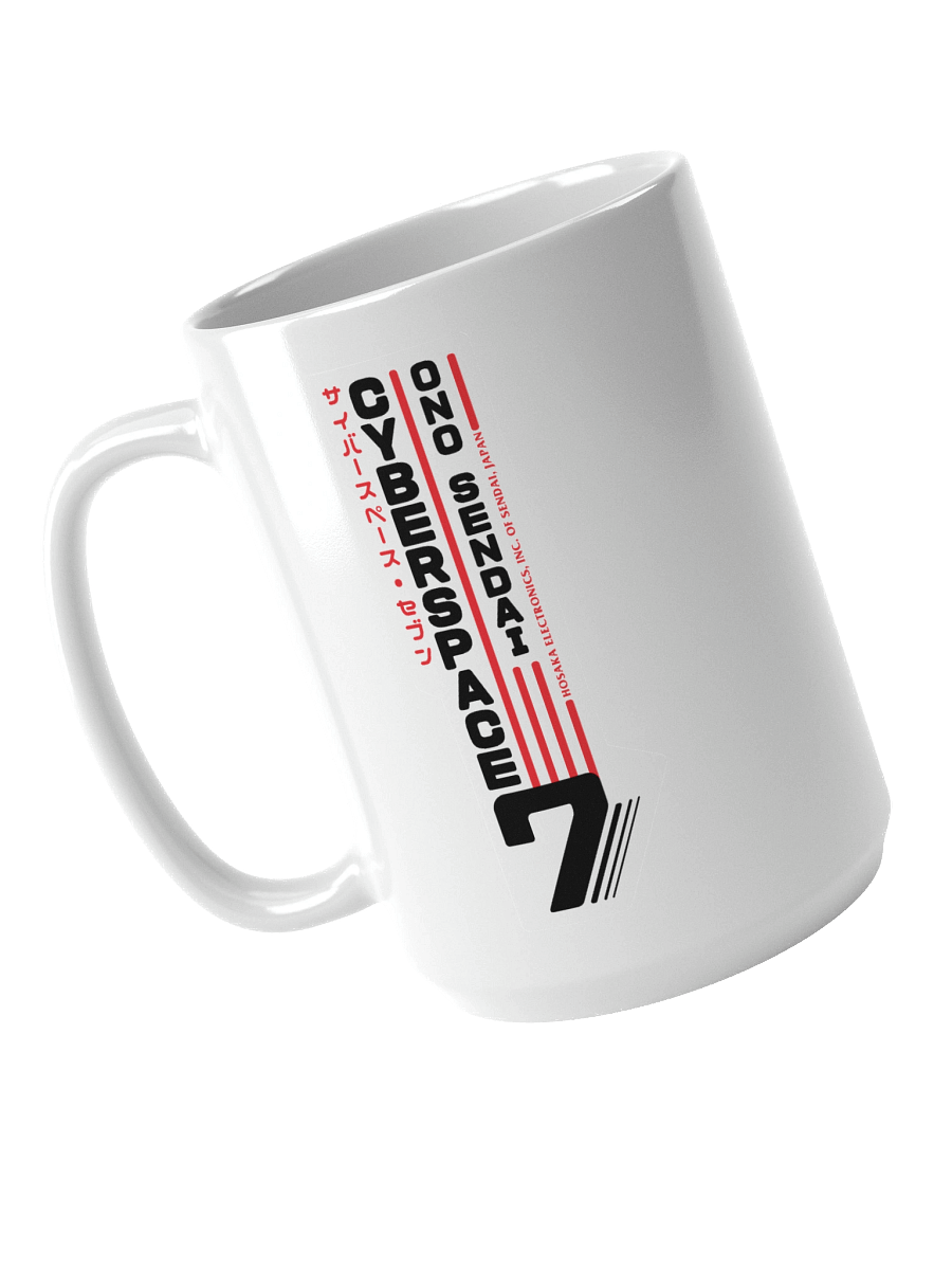 Hosaka Ono-Sendai Cyberspace 7 Mug (vertical/white) product image (4)