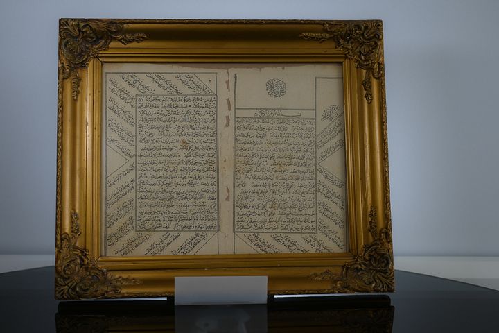 لوحة من التراث العثماني product image (2)