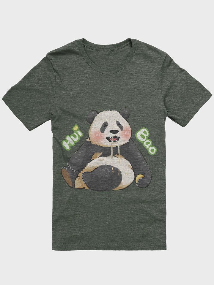 HUIBAO🐼Giant Panda product image (7)
