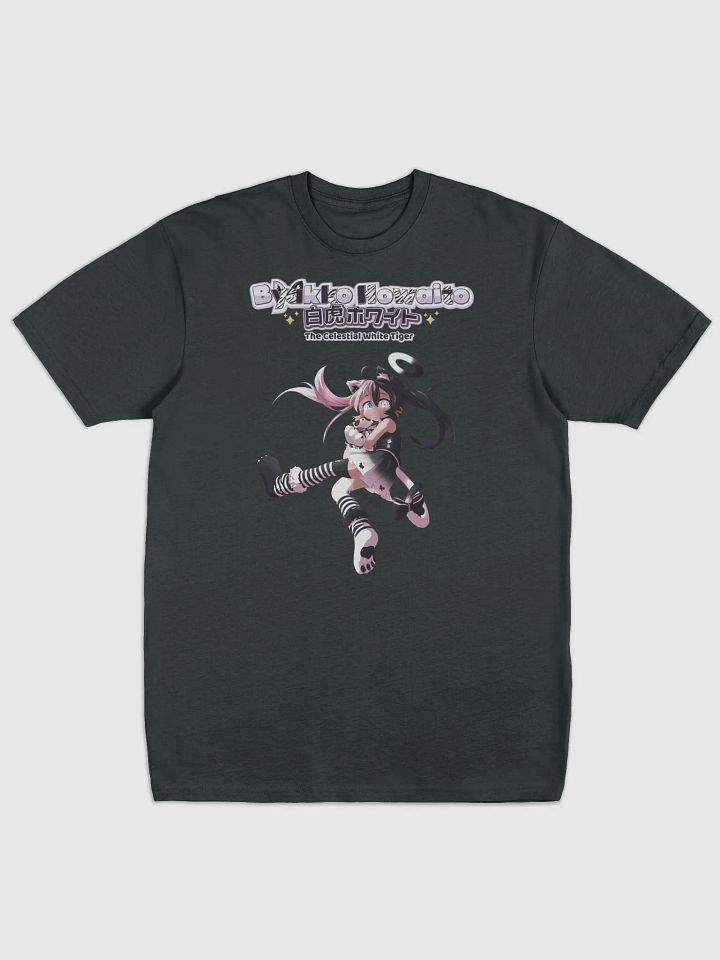 Premium Heavyweight Tee - Byakko Howaito Edition product image (1)