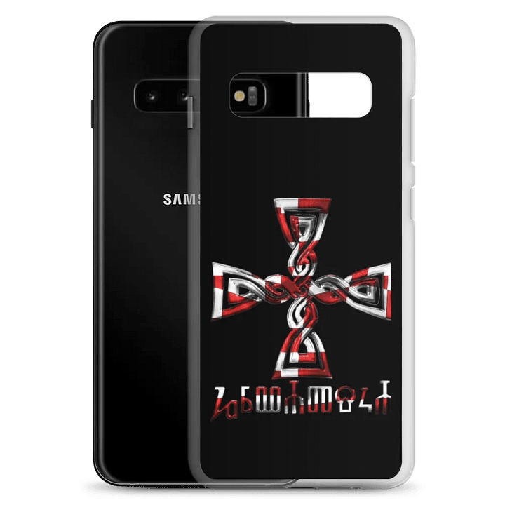 Križ i korijen - maska za mobitel/samsung product image (8)