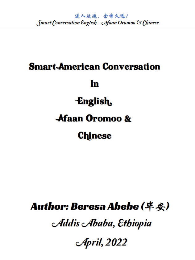 Learn Afaan oromoo without teacher product image (1)